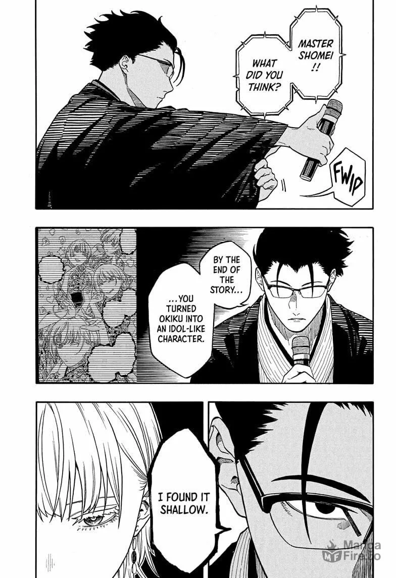 Akane-banashi Chapter 168 page 5 - 