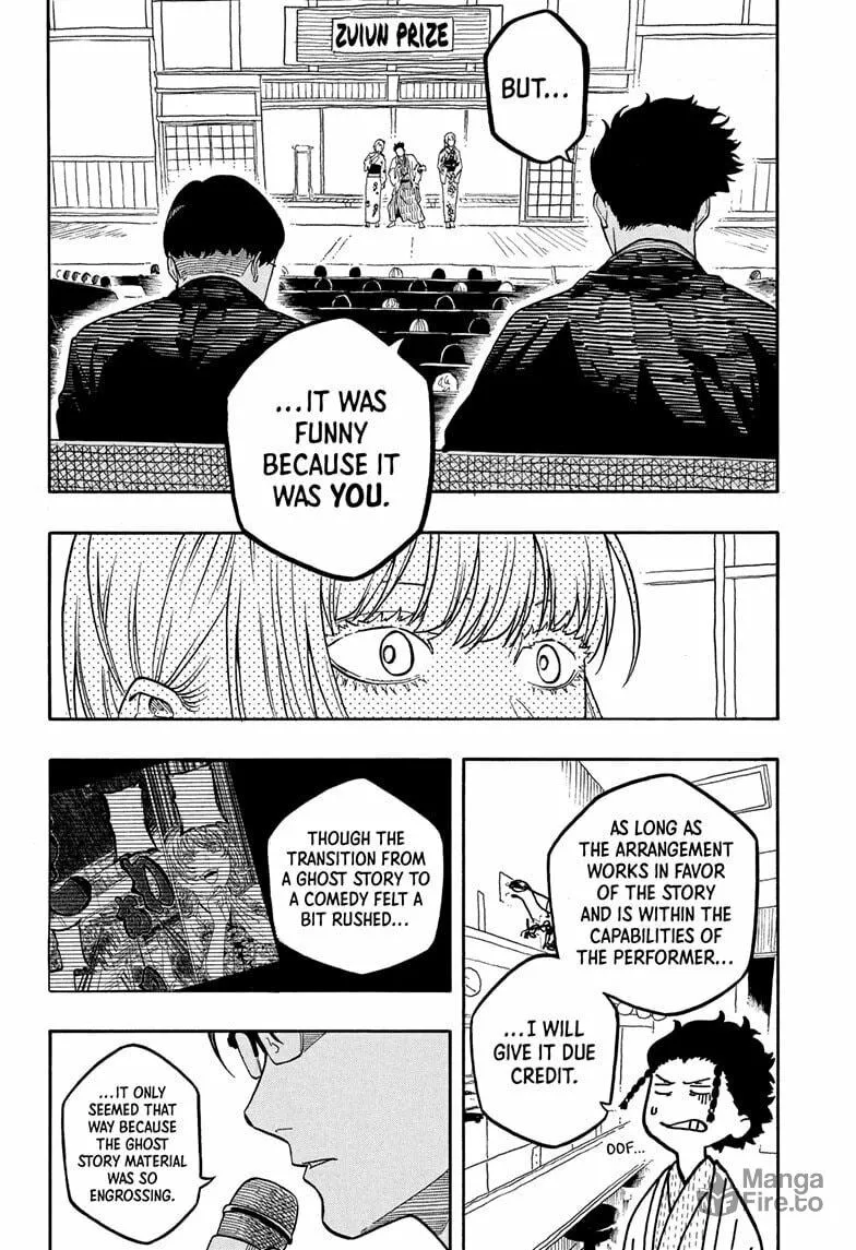 Akane-banashi Chapter 168 page 6 - 