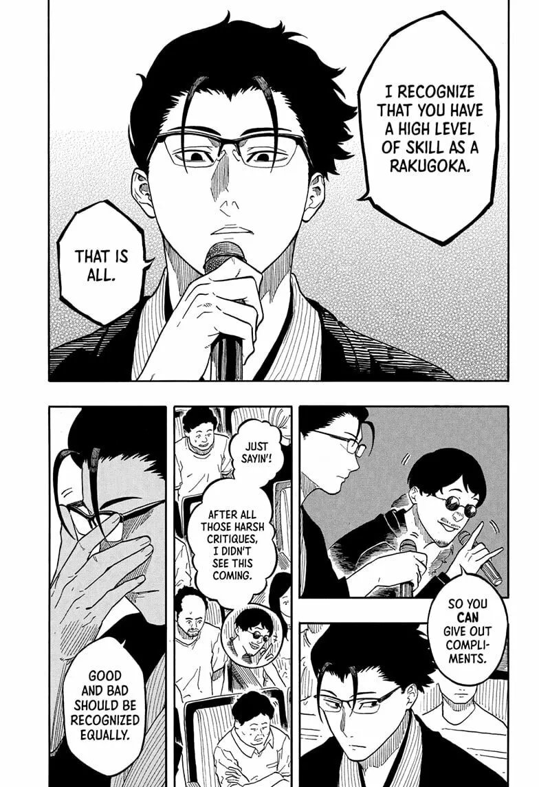 Akane-banashi Chapter 168 page 7 - 