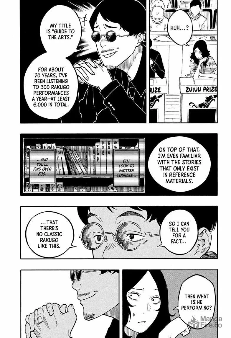 Akane-banashi Chapter 169 page 15 - 