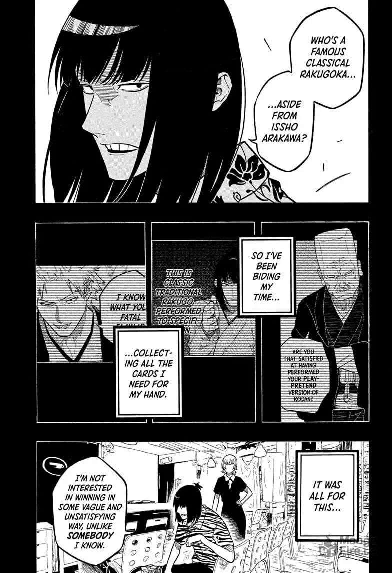 Akane-banashi Chapter 169 page 5 - 