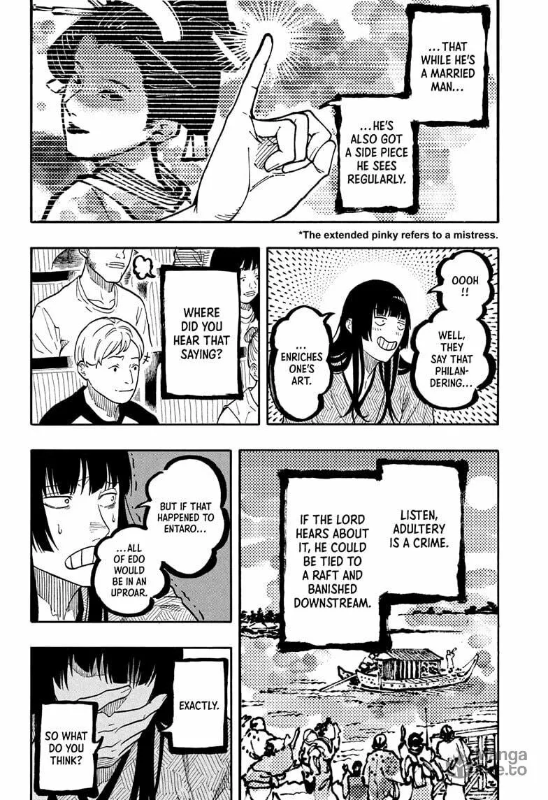 Akane-banashi Chapter 169 page 10 - 