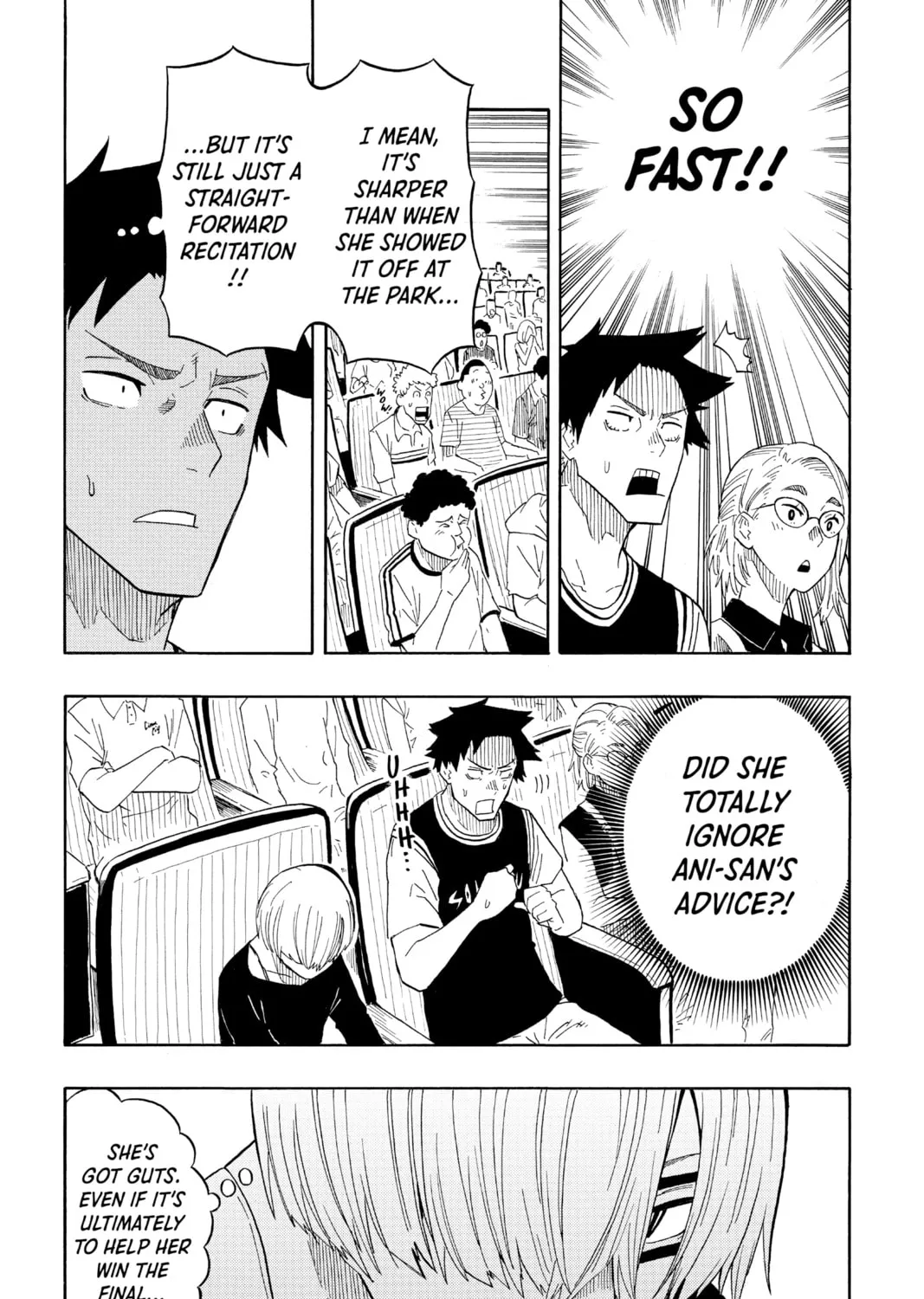 Akane-banashi Chapter 17 page 13 - 