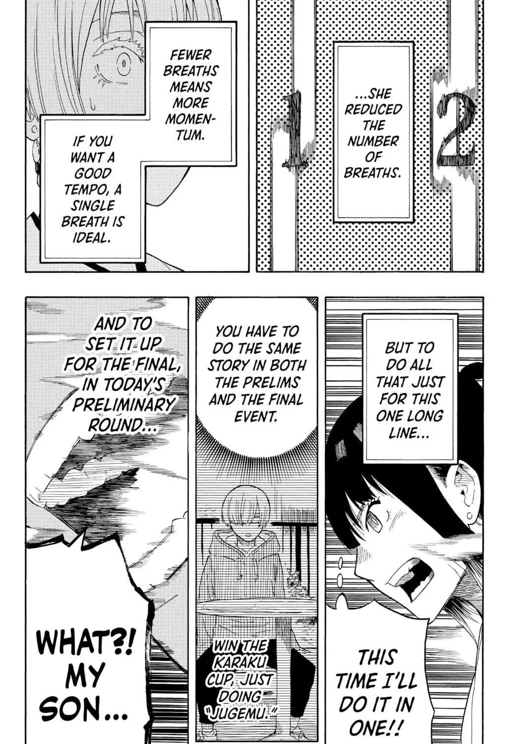 Akane-banashi Chapter 17 page 17 - 