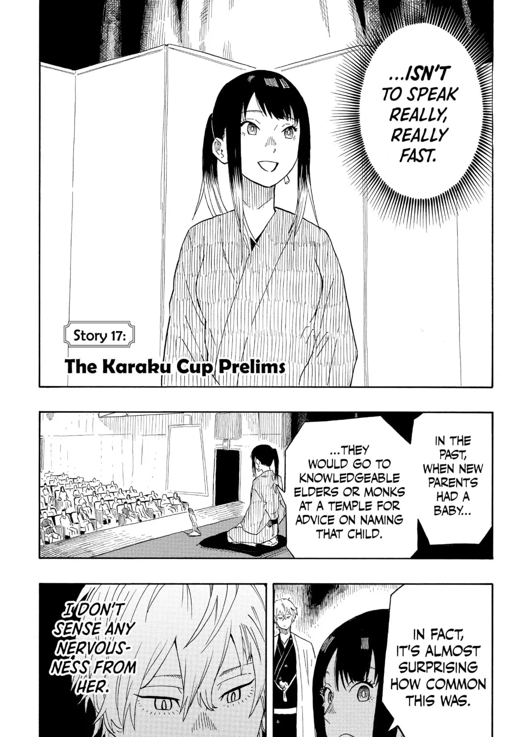 Akane-banashi Chapter 17 page 3 - 