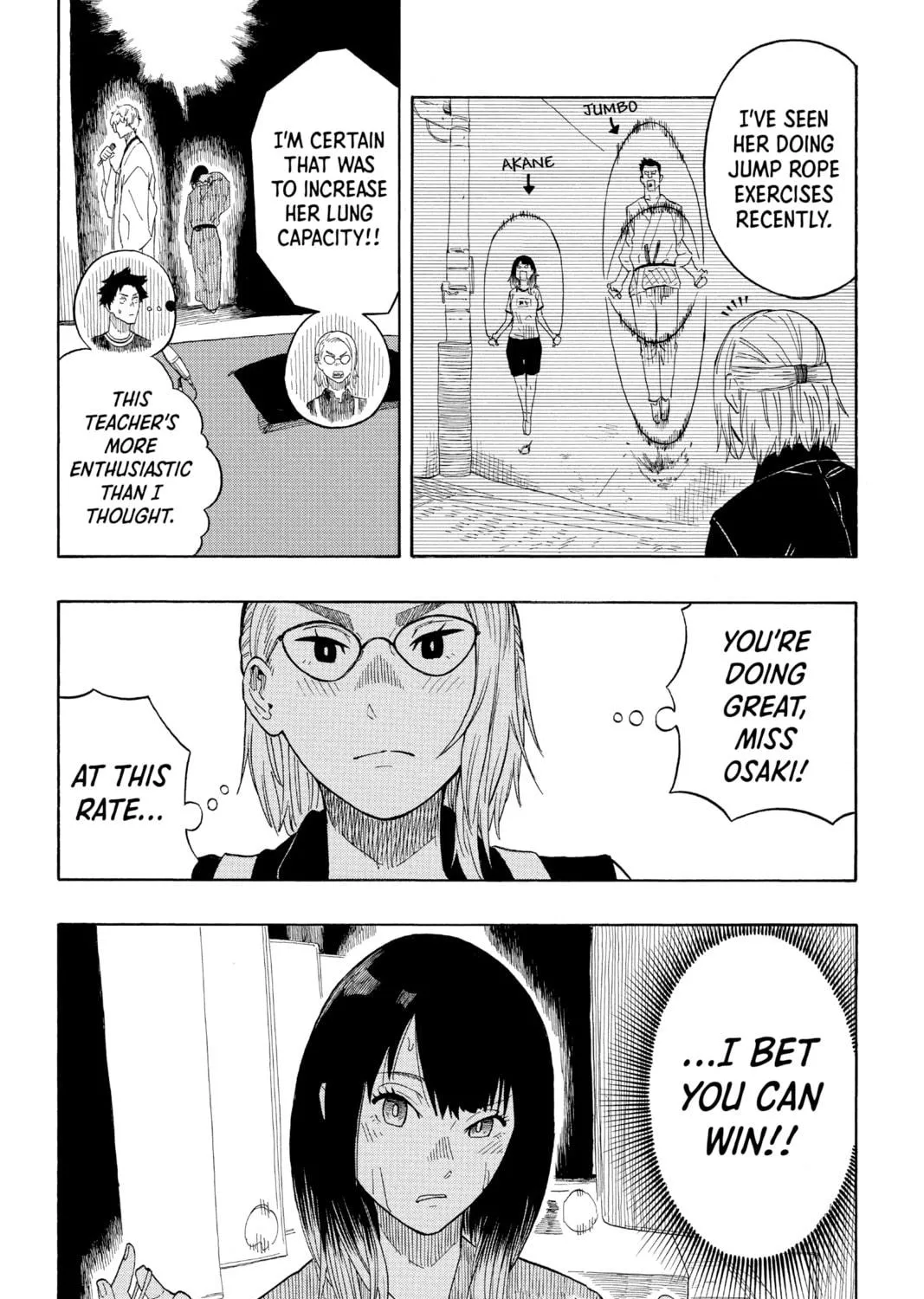 Akane-banashi Chapter 17 page 23 - 