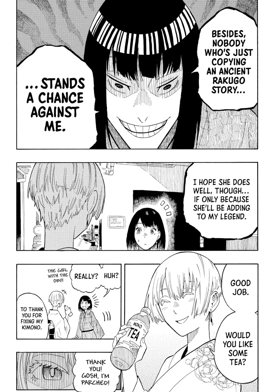 Akane-banashi Chapter 17 page 27 - 