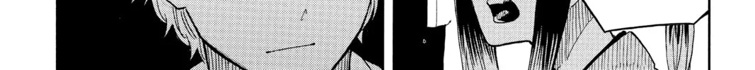 Akane-banashi Chapter 17 page 4 - 