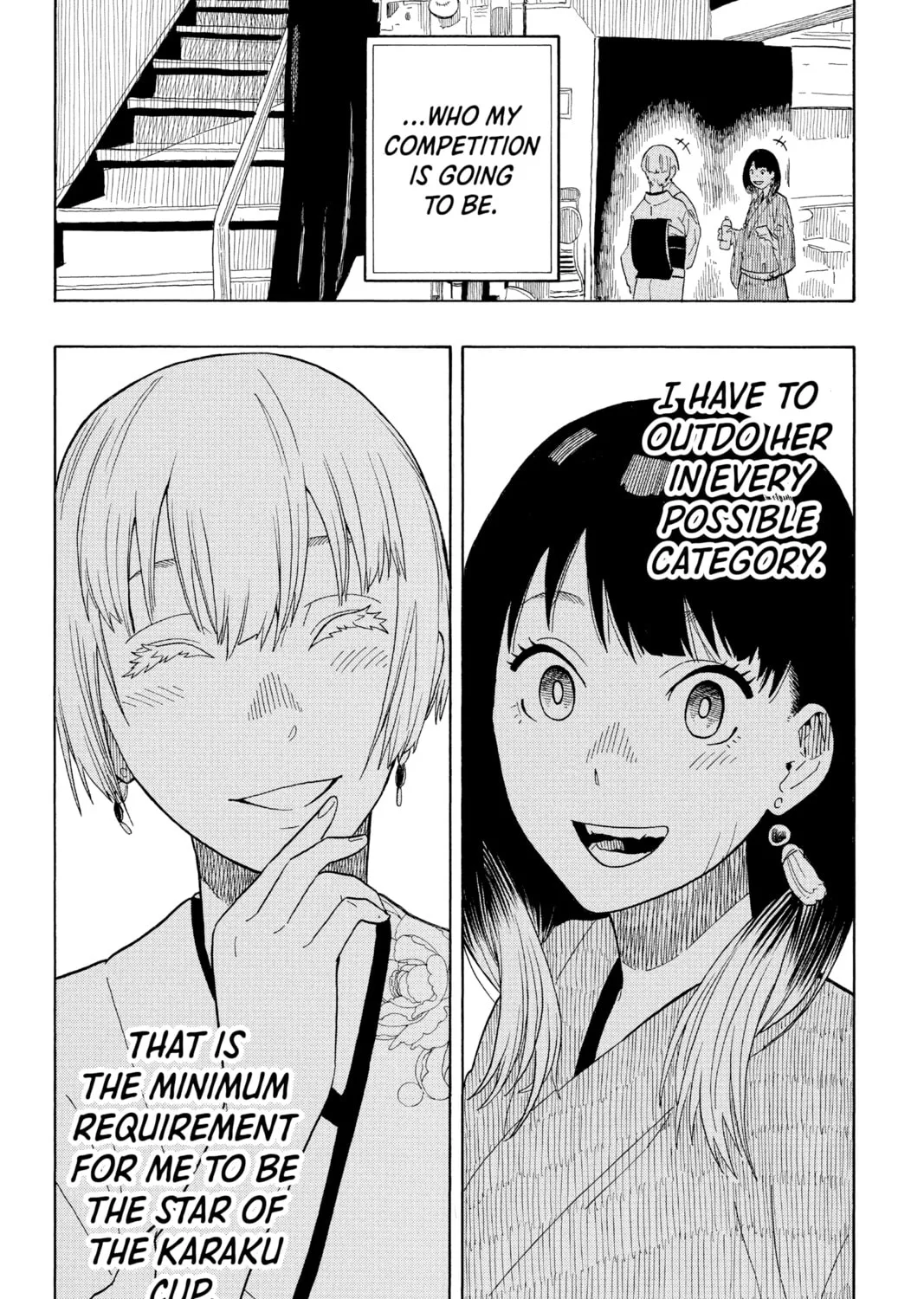 Akane-banashi Chapter 17 page 31 - 