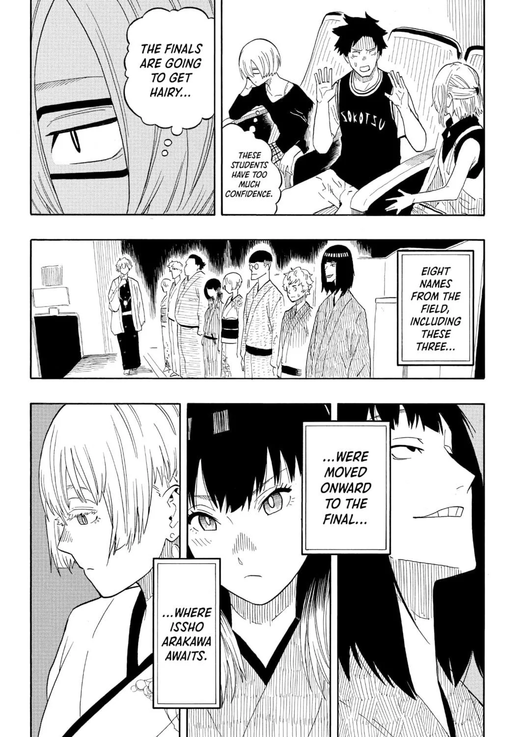 Akane-banashi Chapter 17 page 35 - 