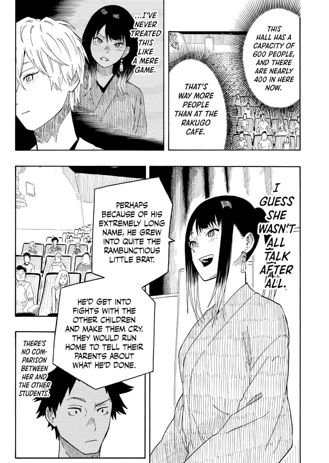 Akane-banashi Chapter 17 page 5 - 