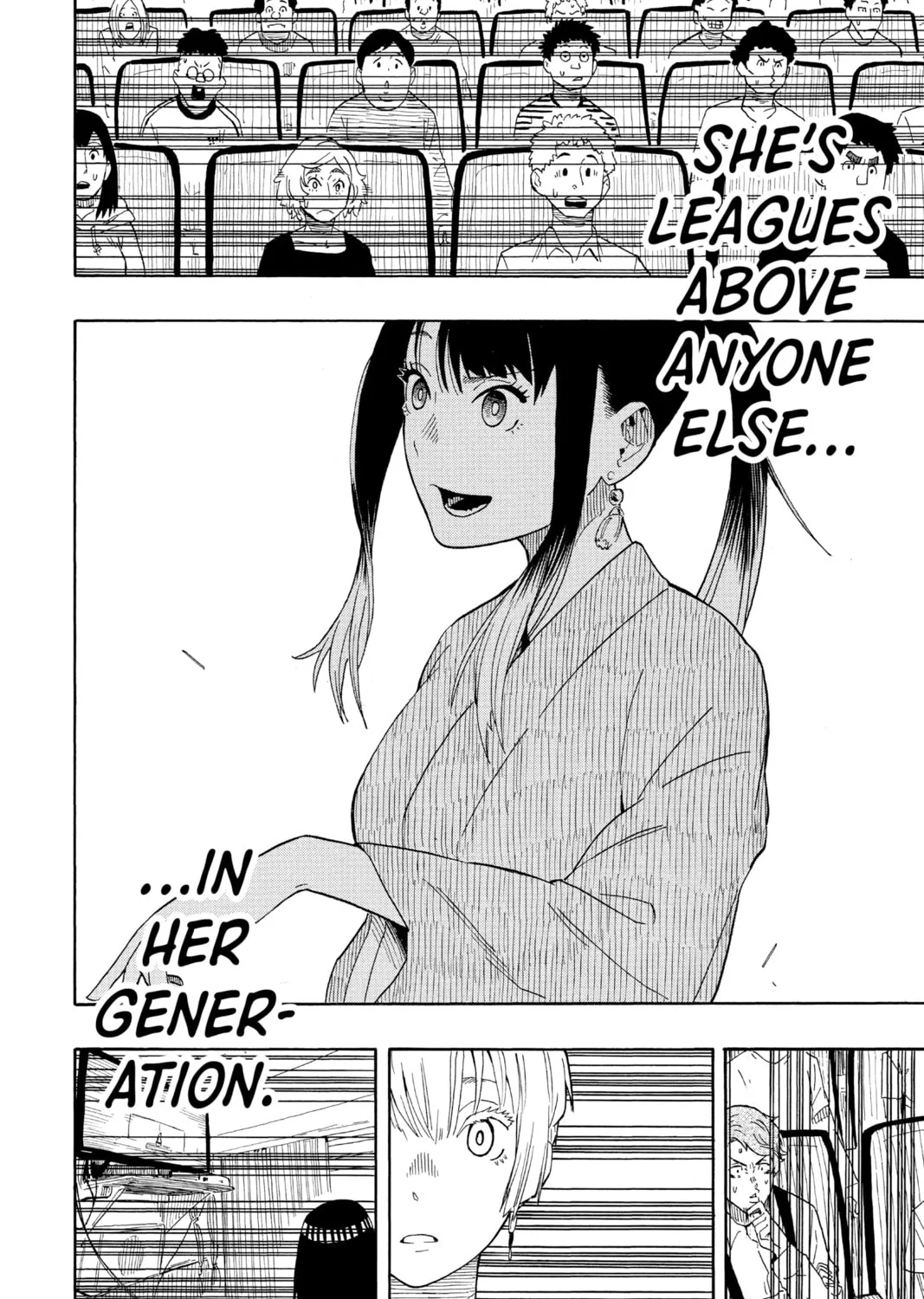 Akane-banashi Chapter 17 page 7 - 