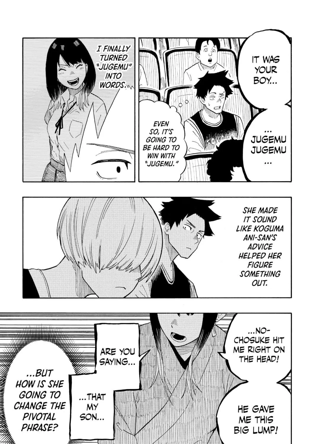 Akane-banashi Chapter 17 page 9 - 