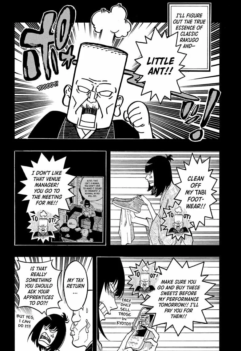 Akane-banashi Chapter 170 page 16 - 