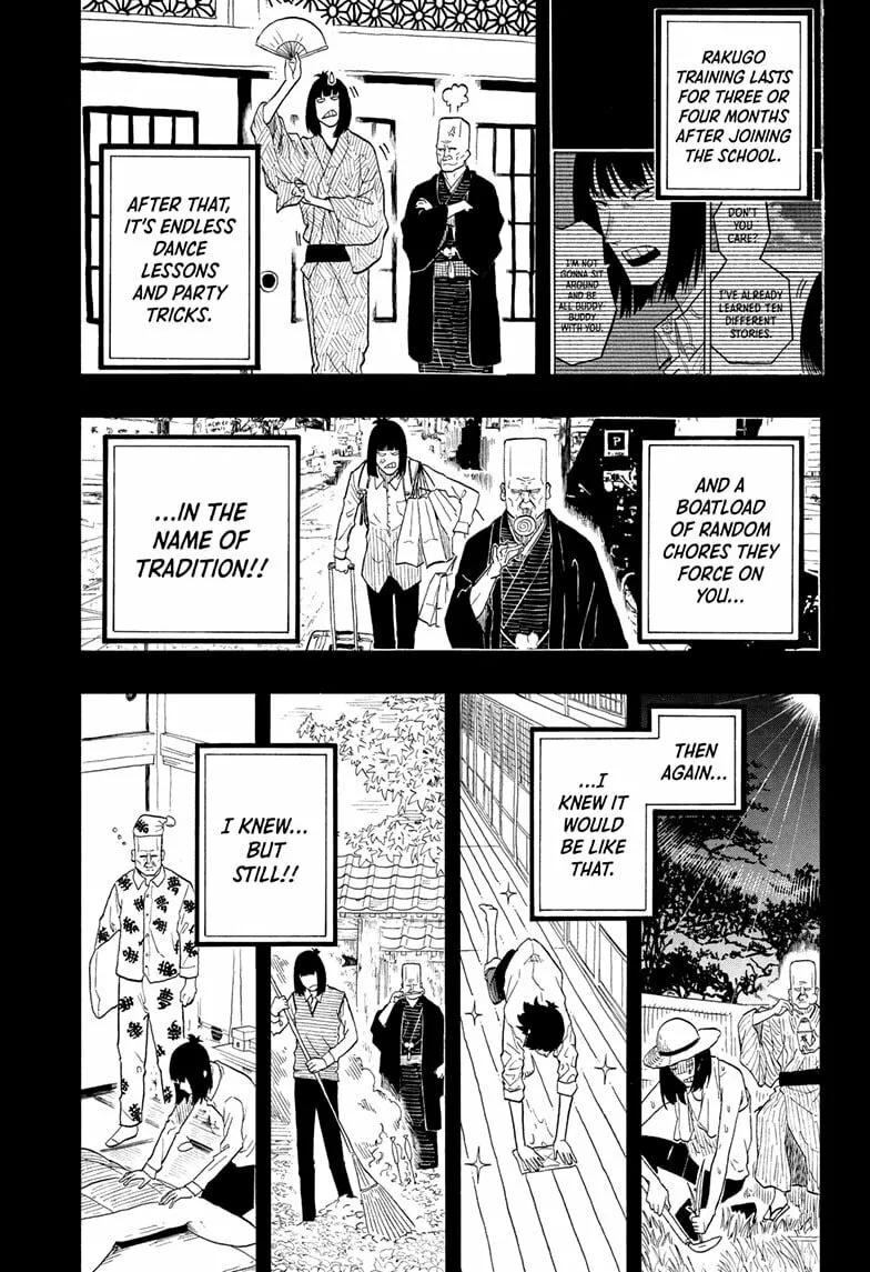 Akane-banashi Chapter 170 page 17 - 