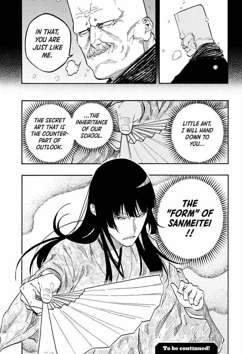 Akane-banashi Chapter 170 page 23 - 