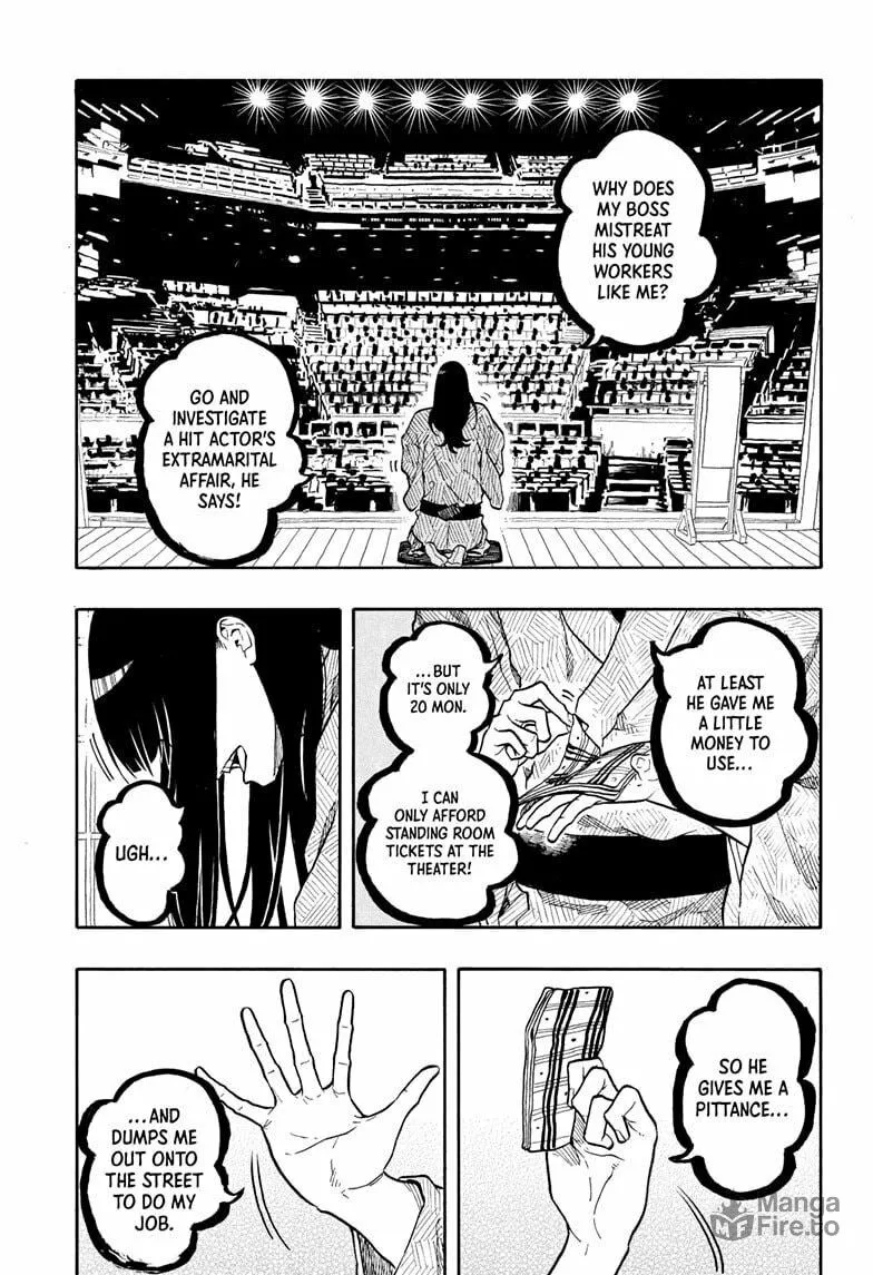 Akane-banashi Chapter 170 page 5 - 