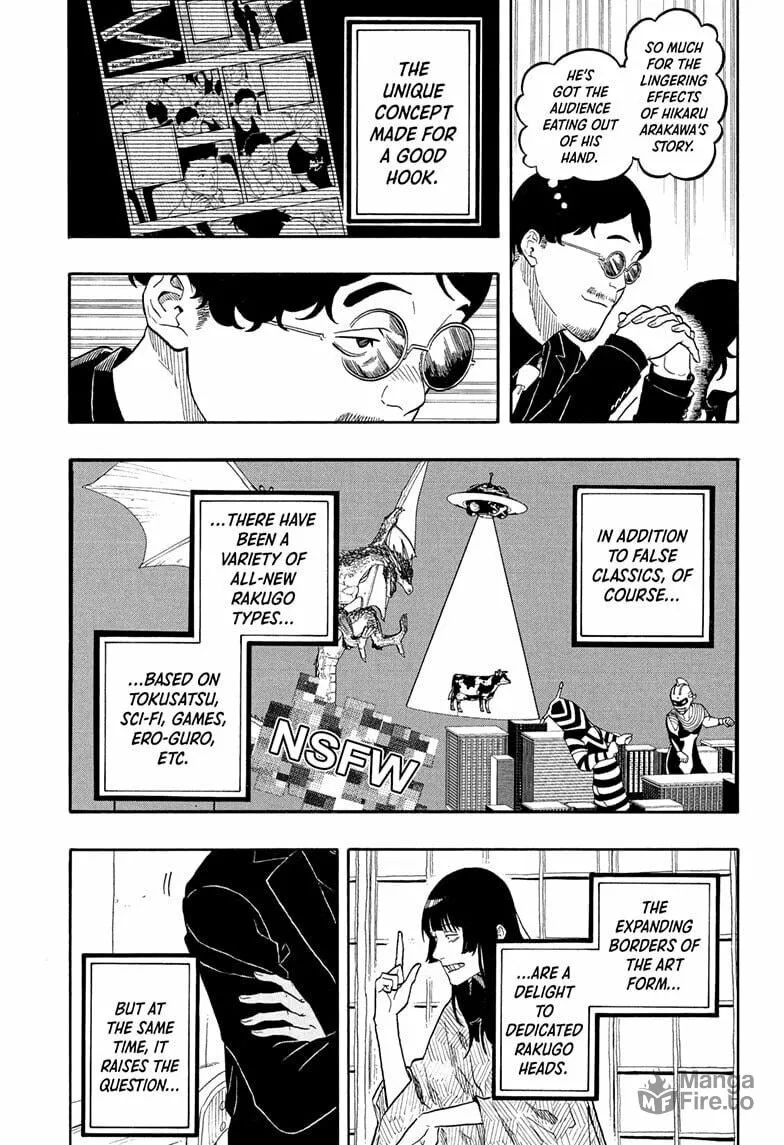 Akane-banashi Chapter 170 page 9 - 