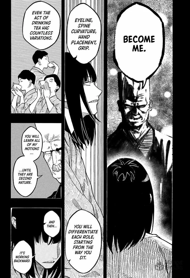 Akane-banashi Chapter 171 page 12 - 