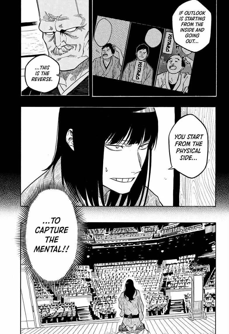 Akane-banashi Chapter 171 page 13 - 