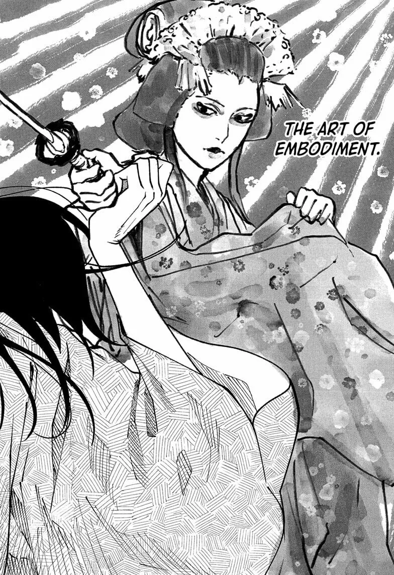 Akane-banashi Chapter 171 page 16 - 