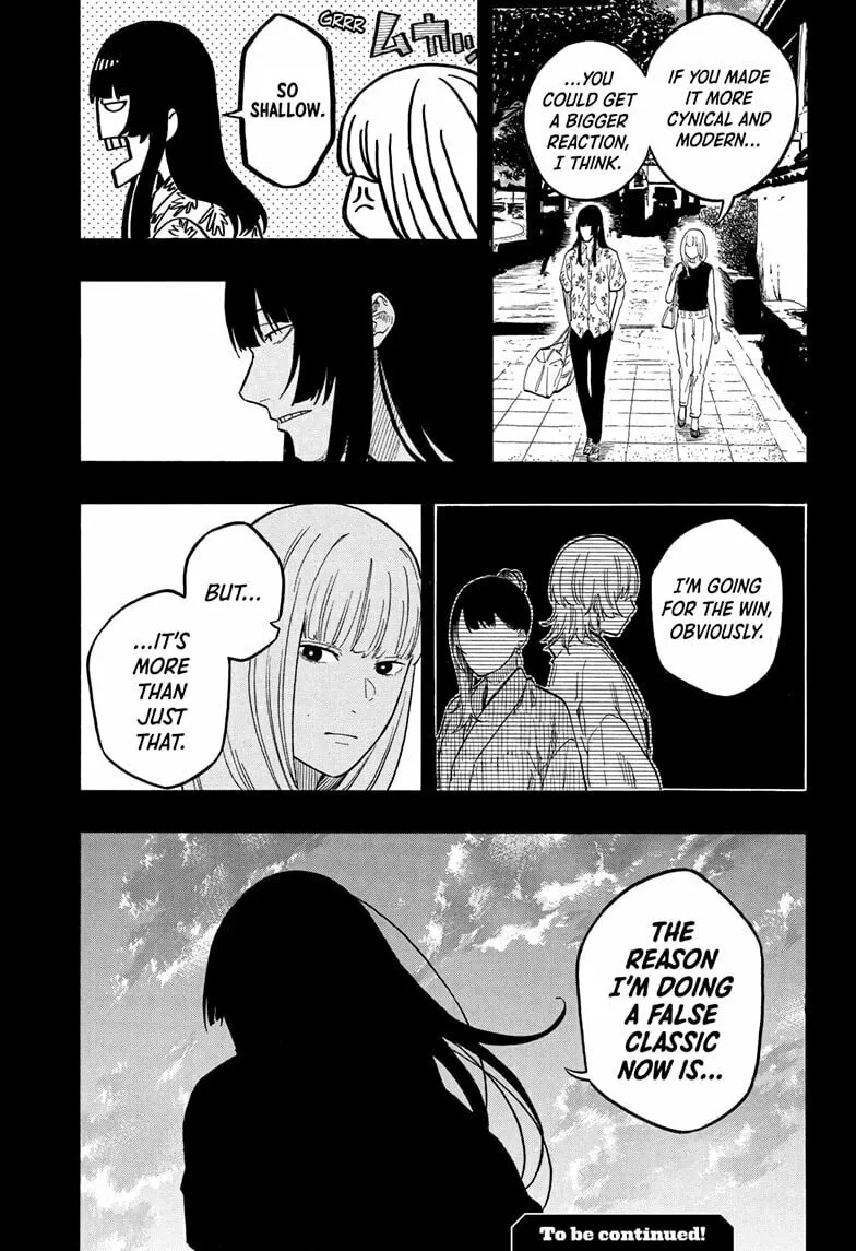 Akane-banashi Chapter 171 page 19 - 