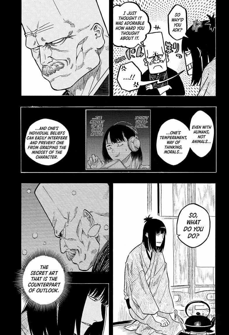 Akane-banashi Chapter 171 page 3 - 