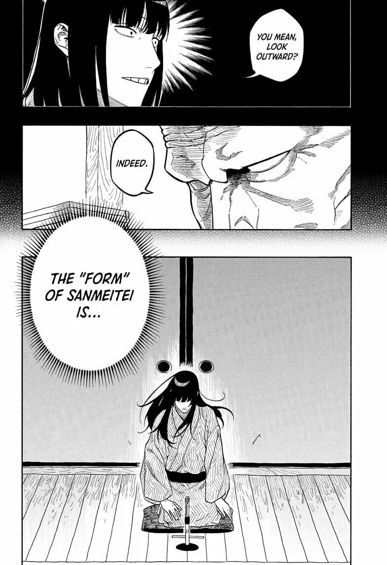 Akane-banashi Chapter 171 page 4 - 