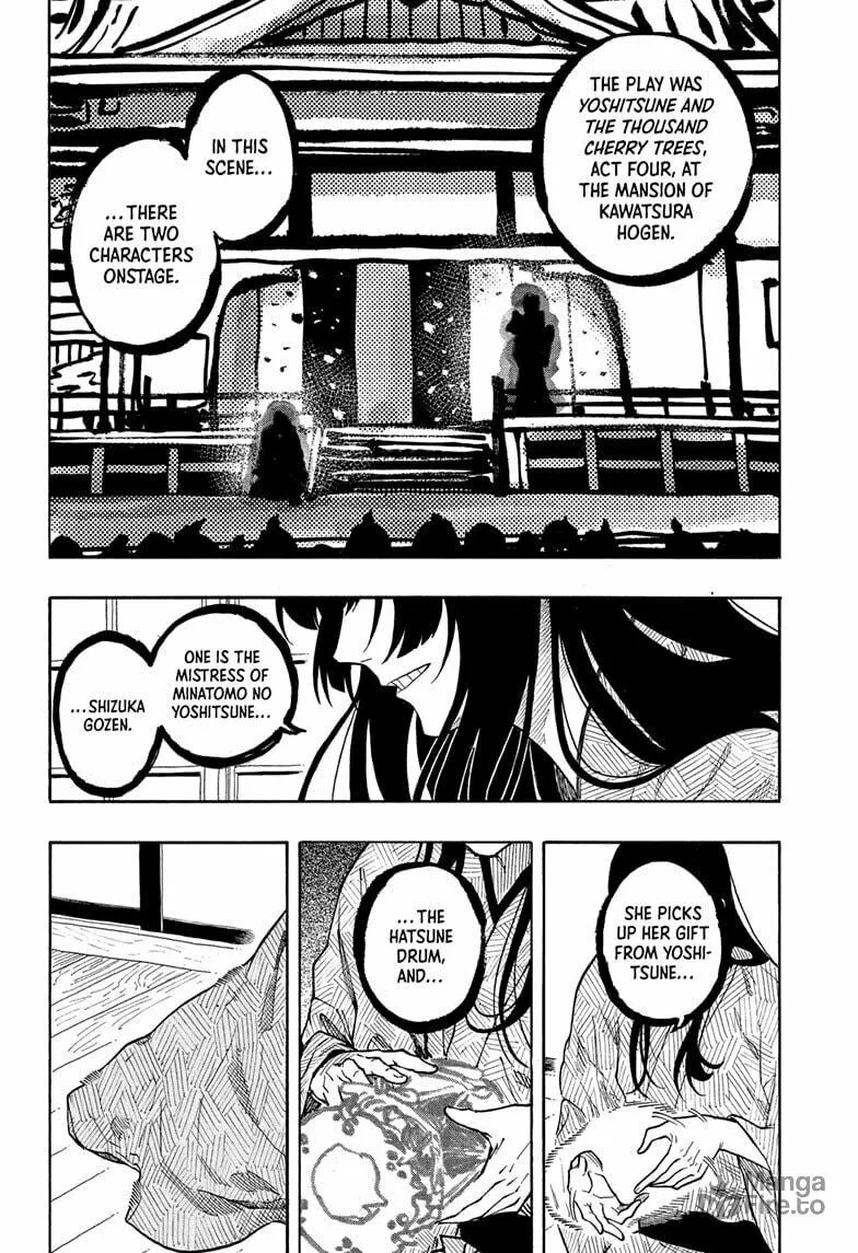 Akane-banashi Chapter 171 page 6 - 