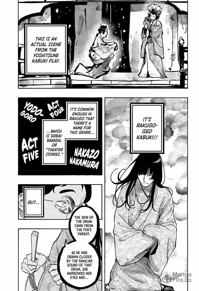 Akane-banashi Chapter 171 page 9 - 