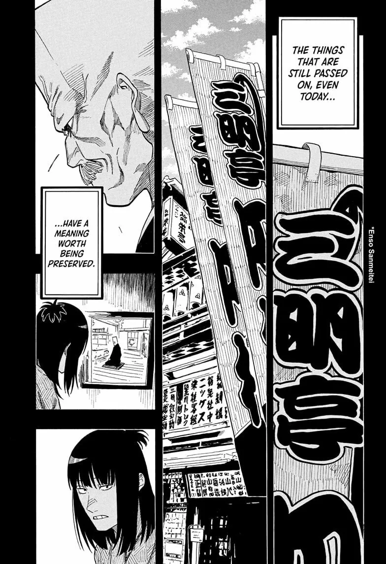 Akane-banashi Chapter 172 page 11 - 
