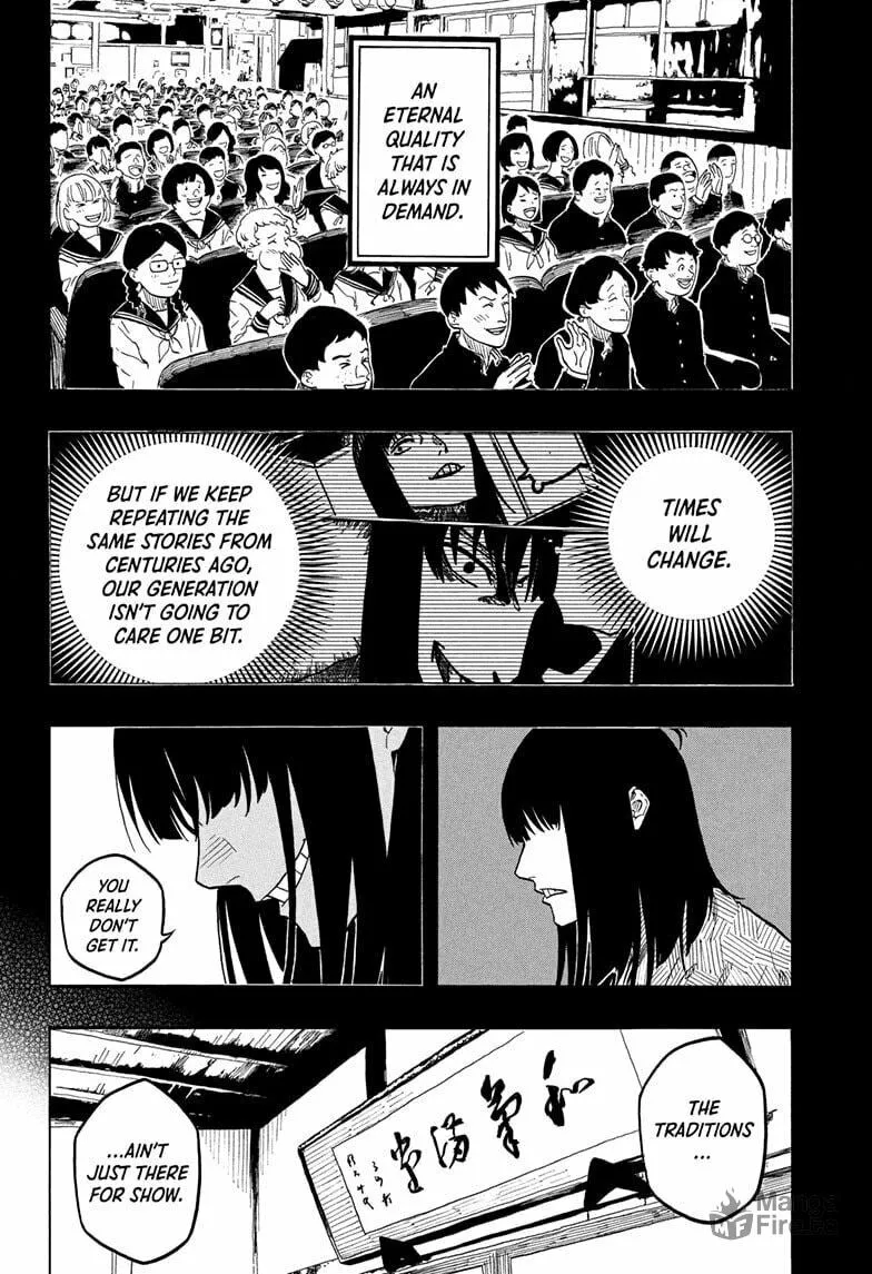 Akane-banashi Chapter 172 page 12 - 