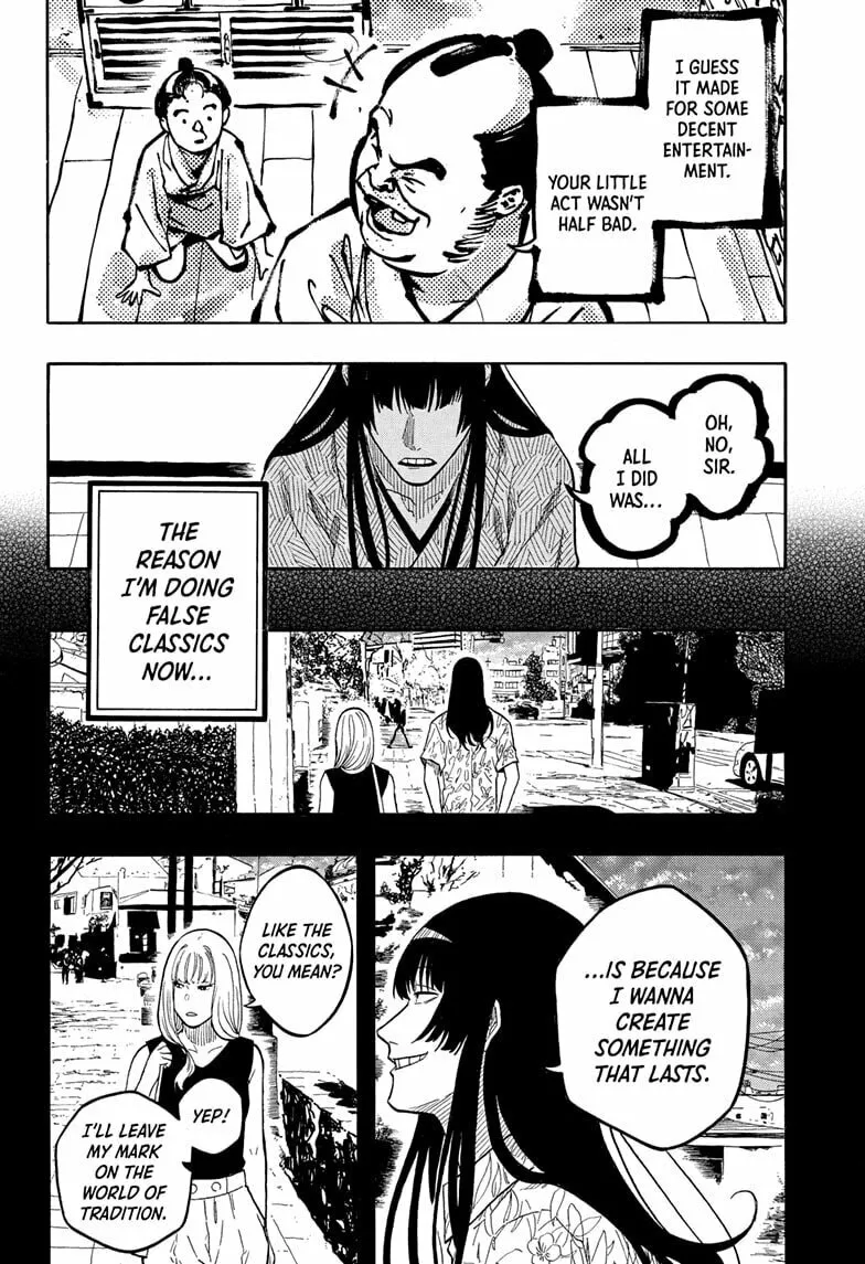 Akane-banashi Chapter 172 page 14 - 