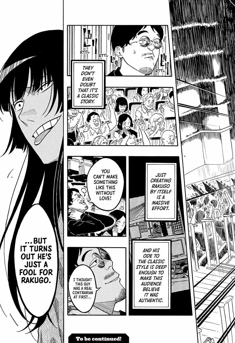 Akane-banashi Chapter 172 page 19 - 