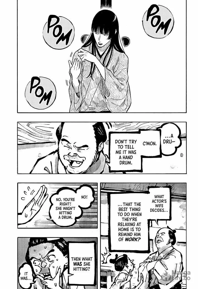 Akane-banashi Chapter 172 page 5 - 