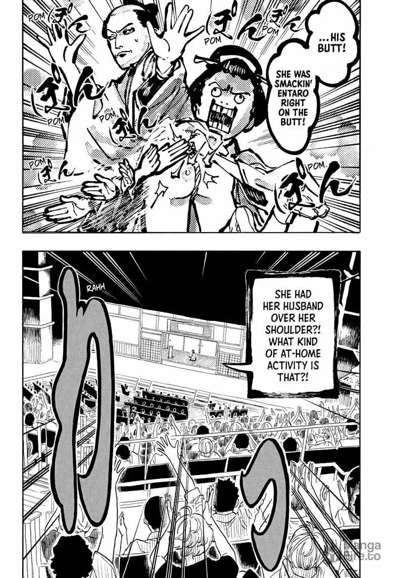 Akane-banashi Chapter 172 page 6 - 