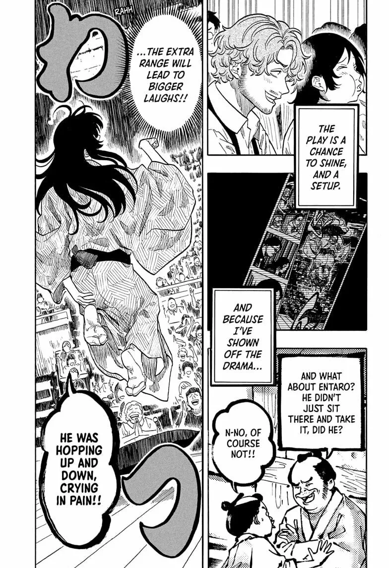Akane-banashi Chapter 172 page 7 - 