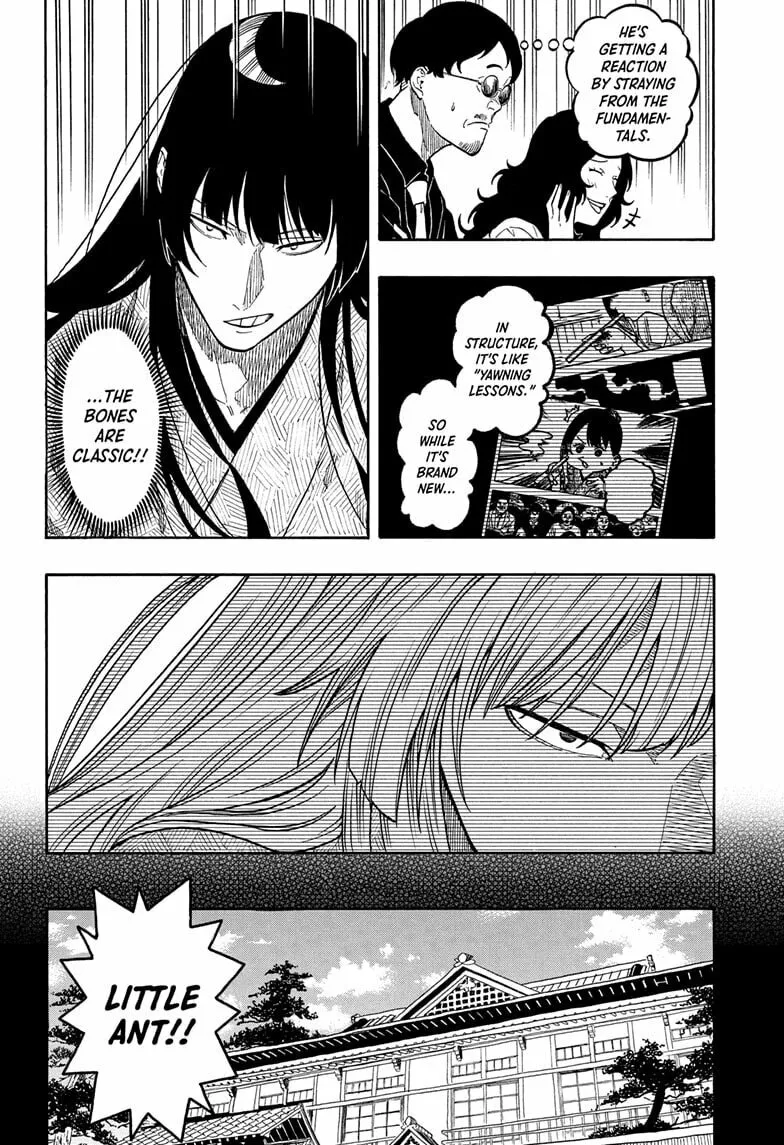 Akane-banashi Chapter 172 page 8 - 