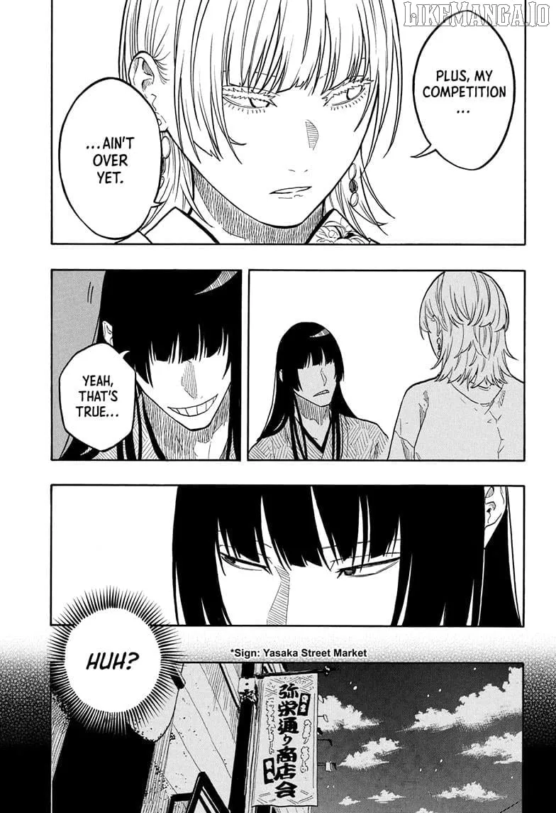 Akane-banashi Chapter 173 page 15 - 