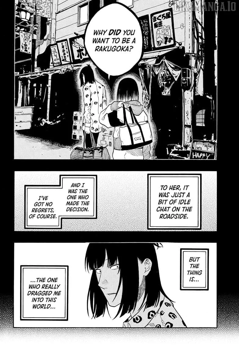 Akane-banashi Chapter 173 page 16 - 