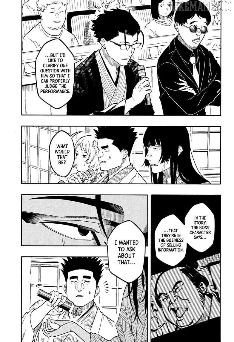 Akane-banashi Chapter 173 page 3 - 