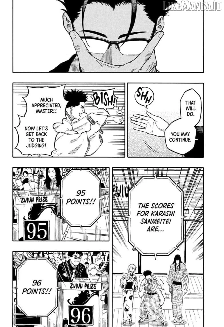 Akane-banashi Chapter 173 page 6 - 