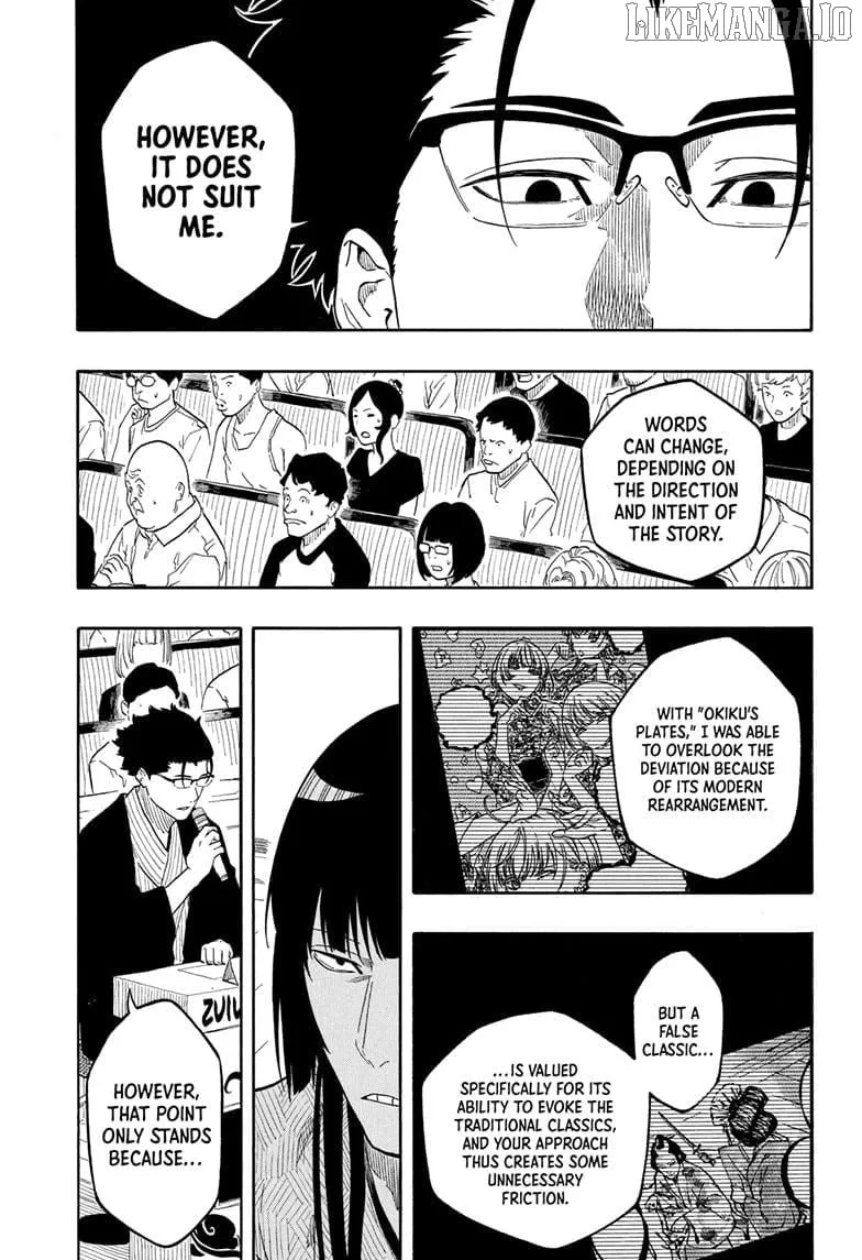 Akane-banashi Chapter 173 page 9 - 
