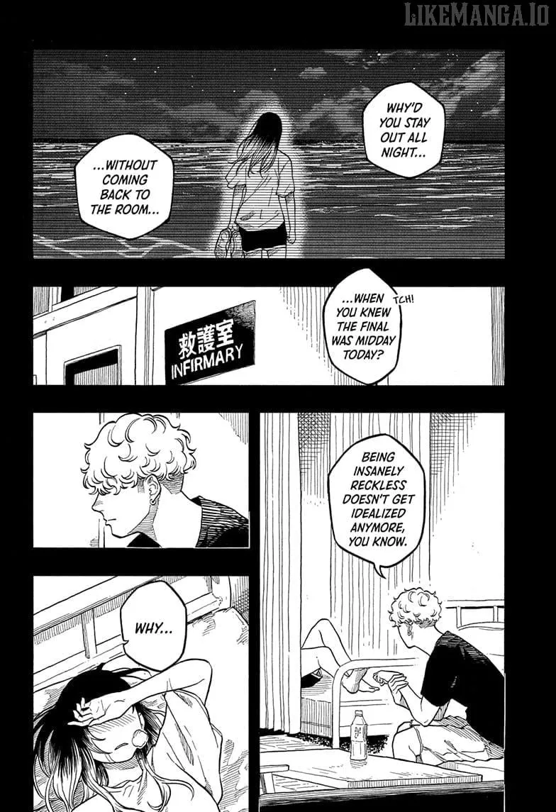 Akane-banashi Chapter 174 page 2 - 