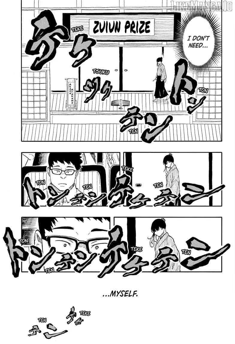 Akane-banashi Chapter 174 page 17 - 