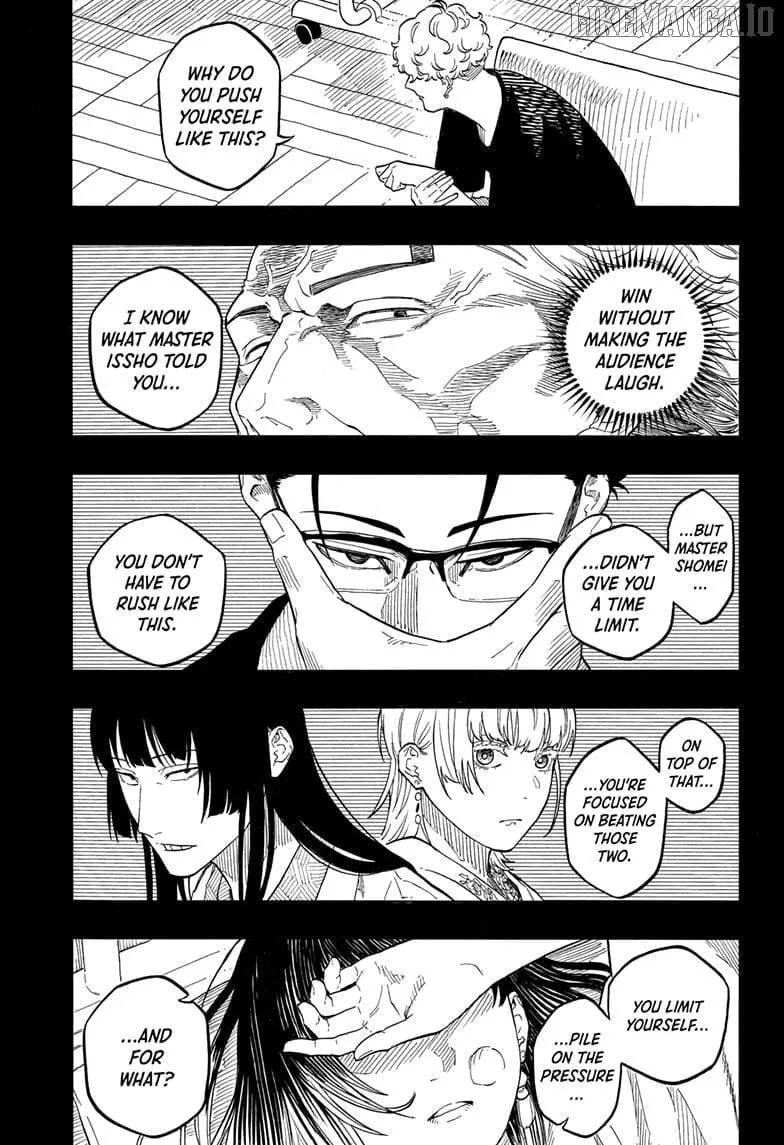 Akane-banashi Chapter 174 page 3 - 