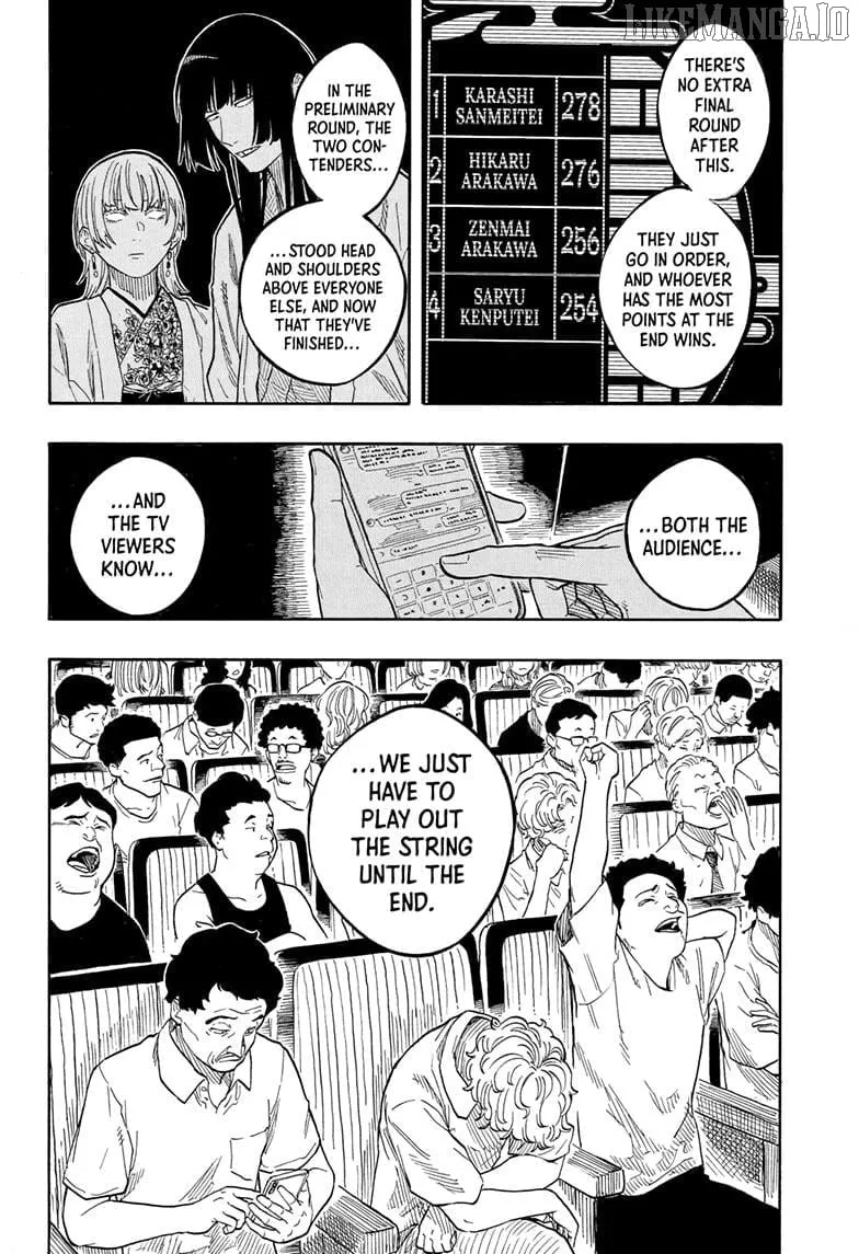 Akane-banashi Chapter 174 page 6 - 