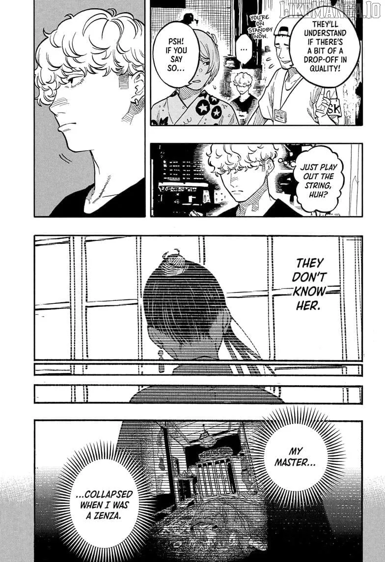 Akane-banashi Chapter 174 page 7 - 