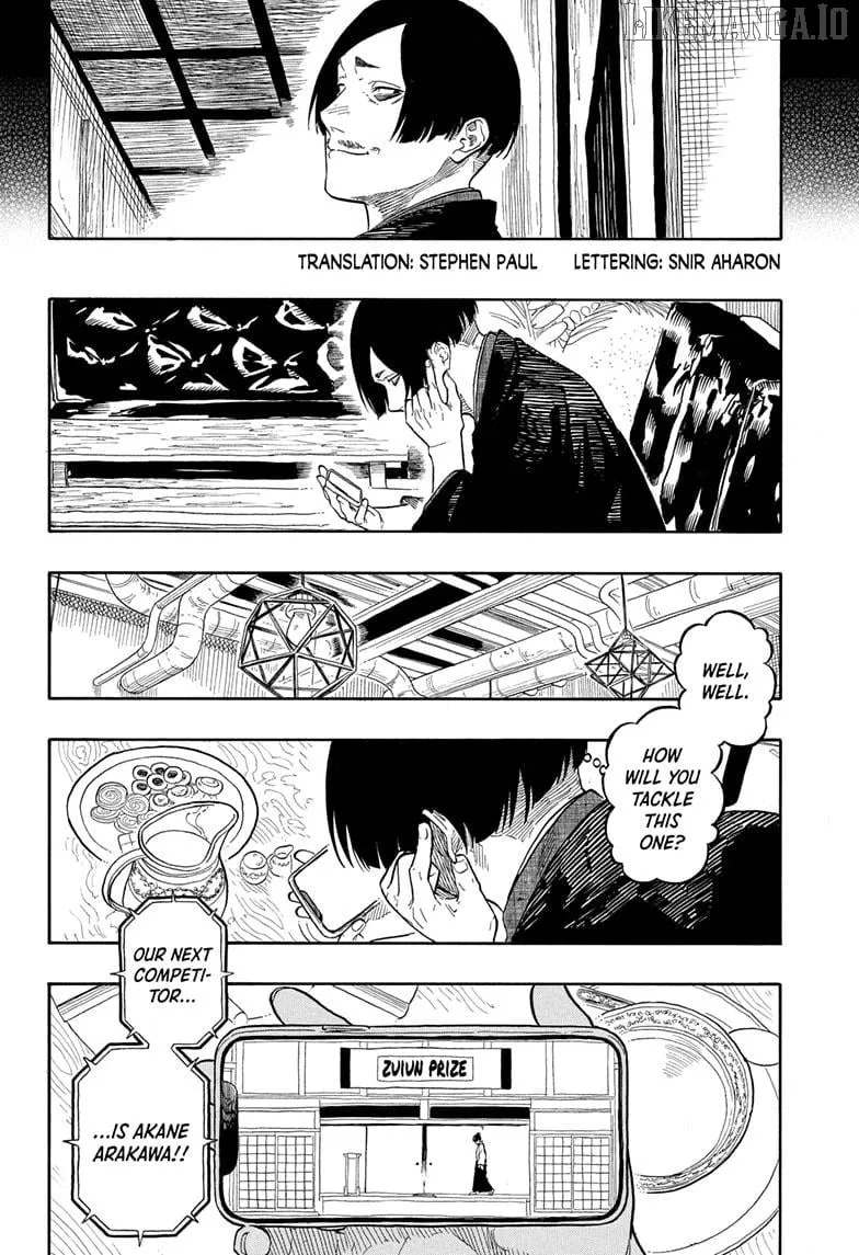 Akane-banashi Chapter 175 page 2 - 