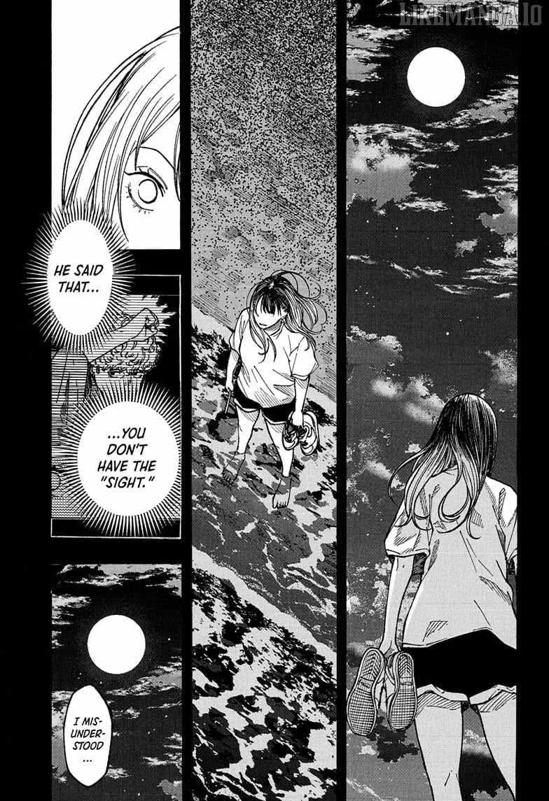 Akane-banashi Chapter 175 page 17 - 